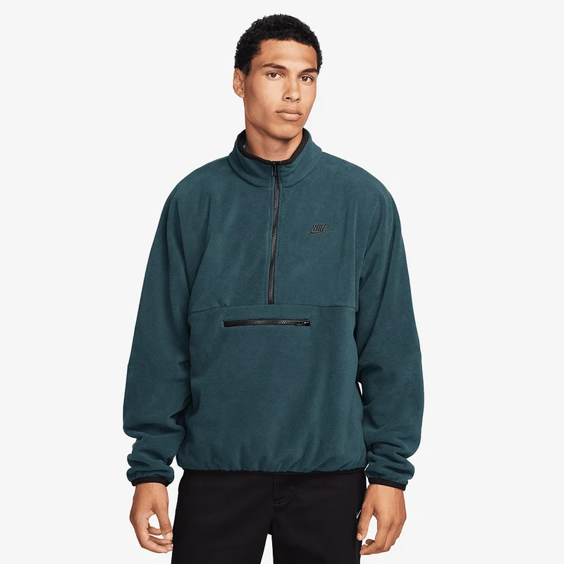 Nike Fleece