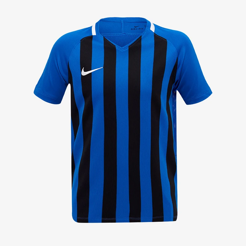 Nike Boys Striped Division SS Jersey