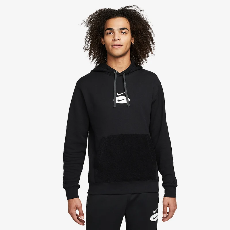 Nike French-Terry
