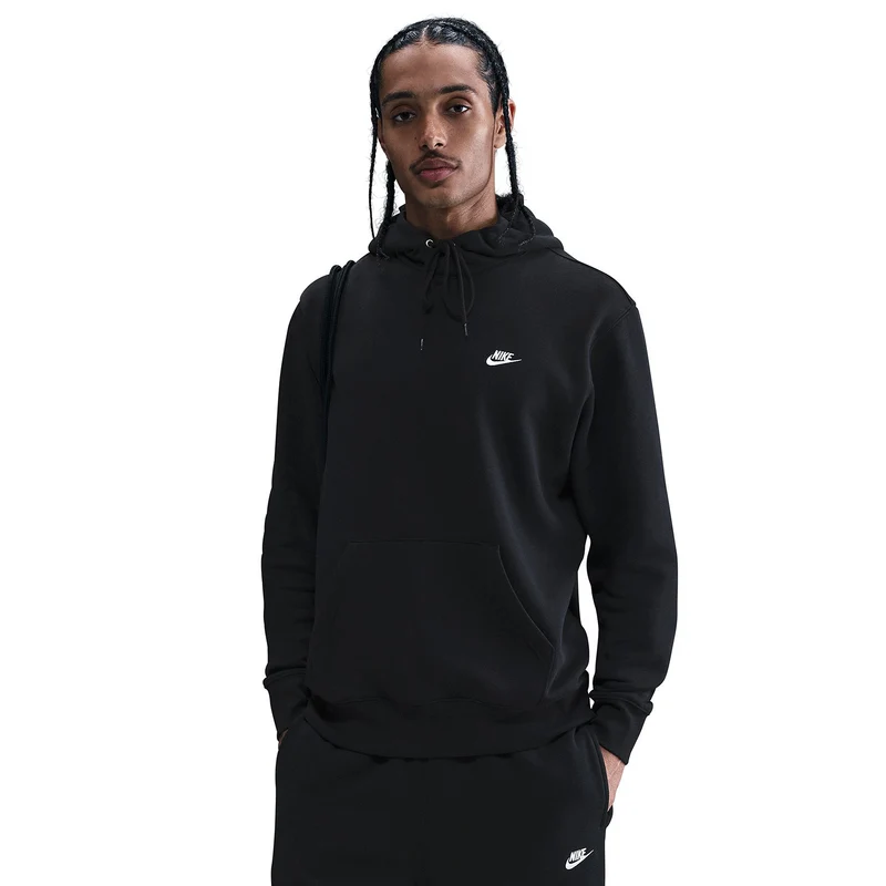 Nike Fleece