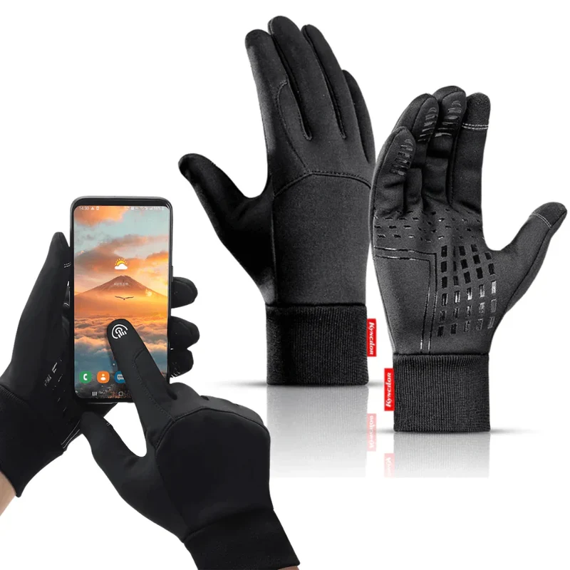 ThermaGuard Touchscreen-Winterhandschuhe - Winterzauber Edition